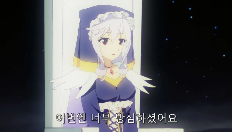 코노스바) 카즈마를 한순간에 꼬셔버린 여신 님_2.jpg