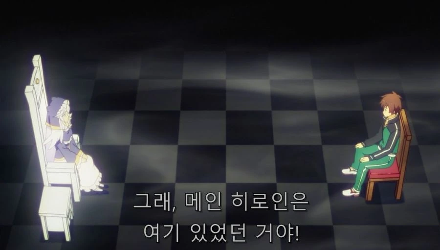 코노스바) 카즈마를 한순간에 꼬셔버린 여신 님_14.jpg