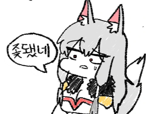 manga_3495020_001.webp