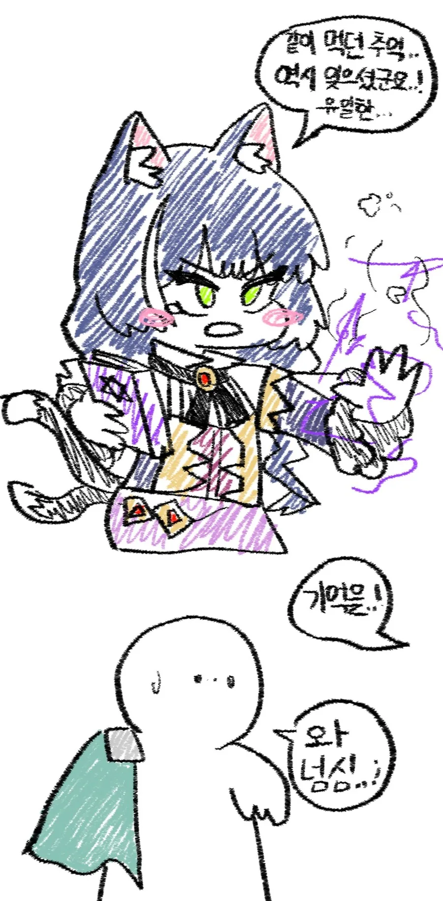 manga_3495020_003.webp