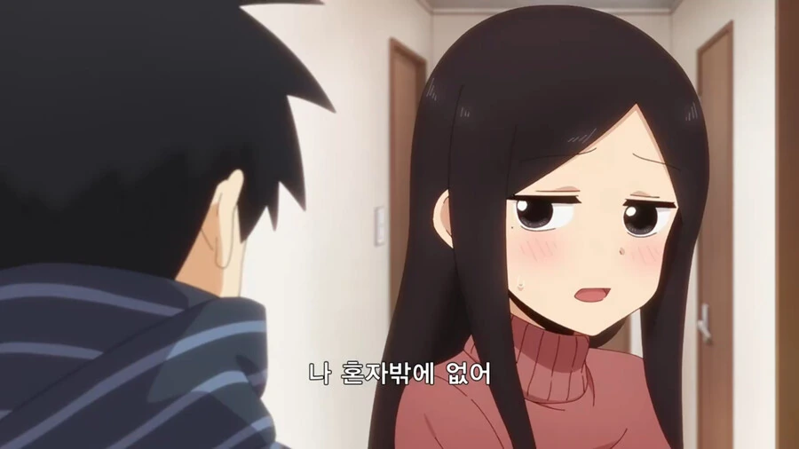 manga_3530245_006.webp