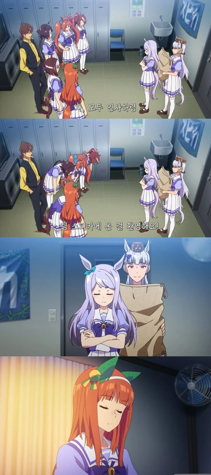manga_3590239_001.webp