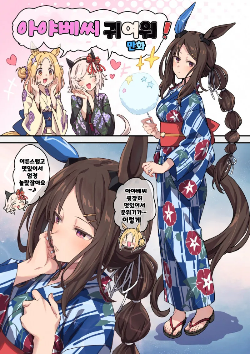 img/23/10/01/18aeadd45ae51a003.png