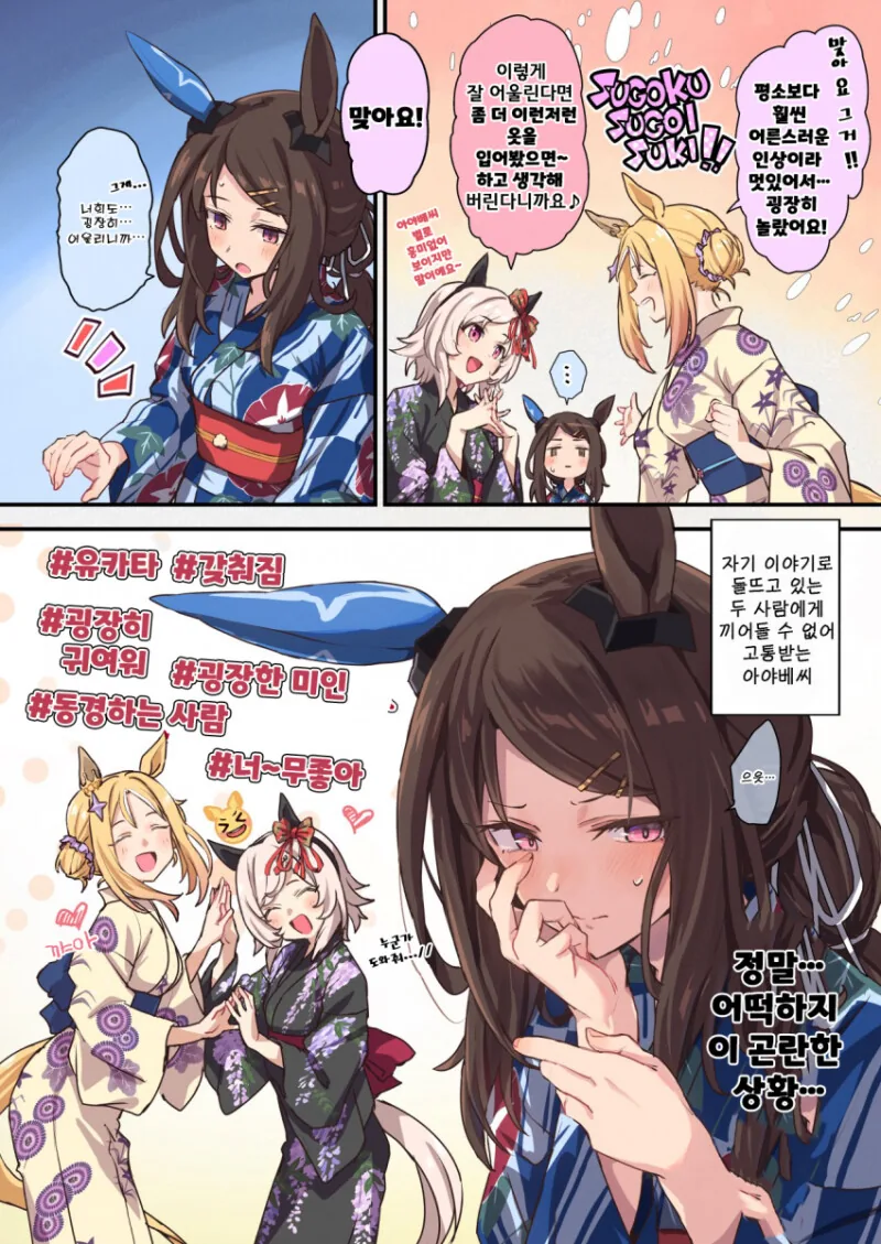 img/23/10/01/18aeadd49d351a003.png