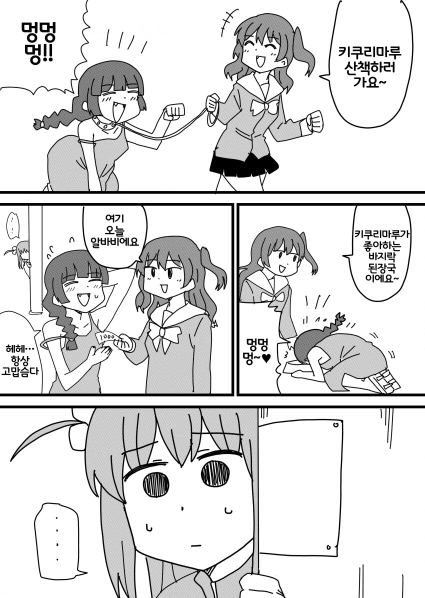 img/23/09/10/18a7ebf5fa218abfe.png