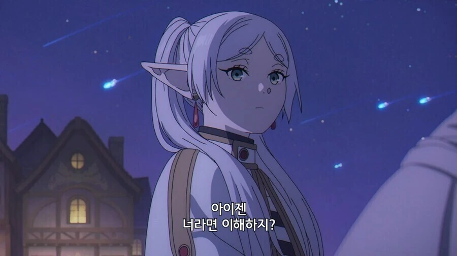 프리렌) 남부 용사가 힘멜한테 기대를 건 이유.jpg_10.jpg