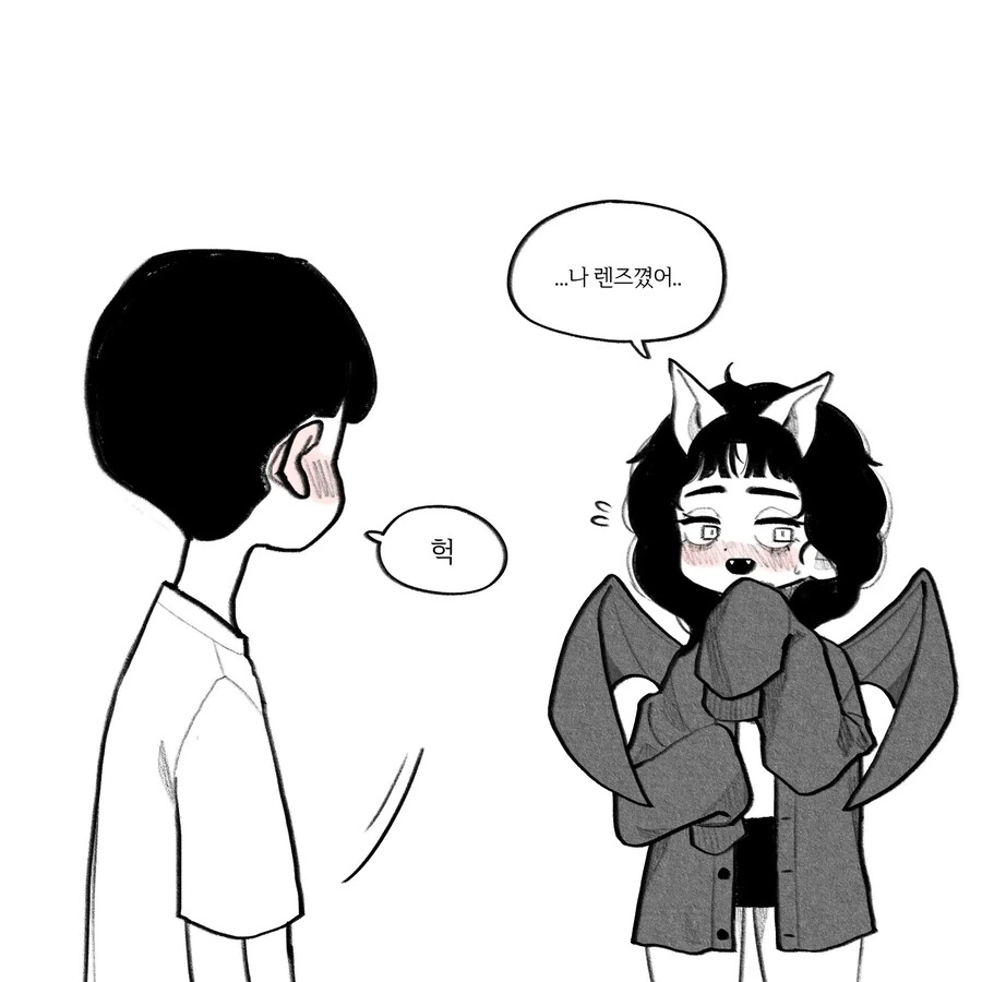 눈이 안 좋은 박쥐녀_7.jpg