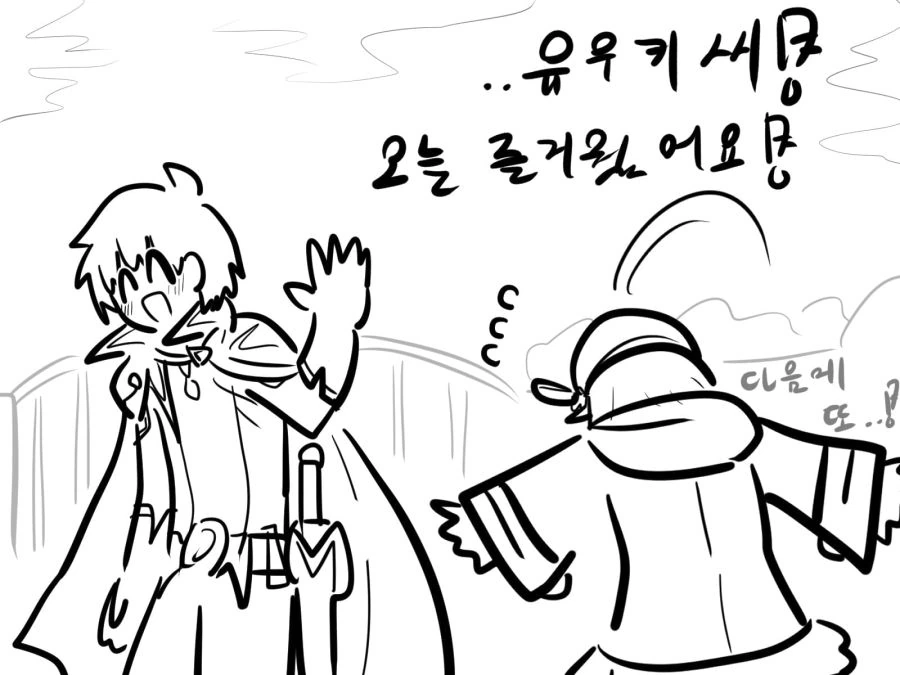 manga_418003_017.webp