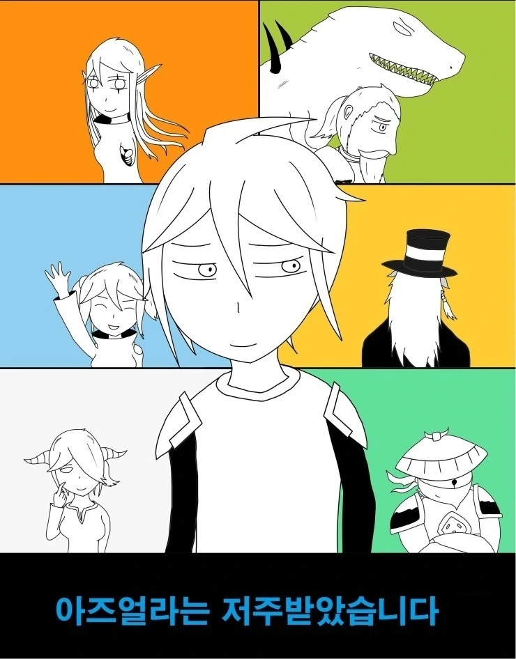 manga_435102_001.webp