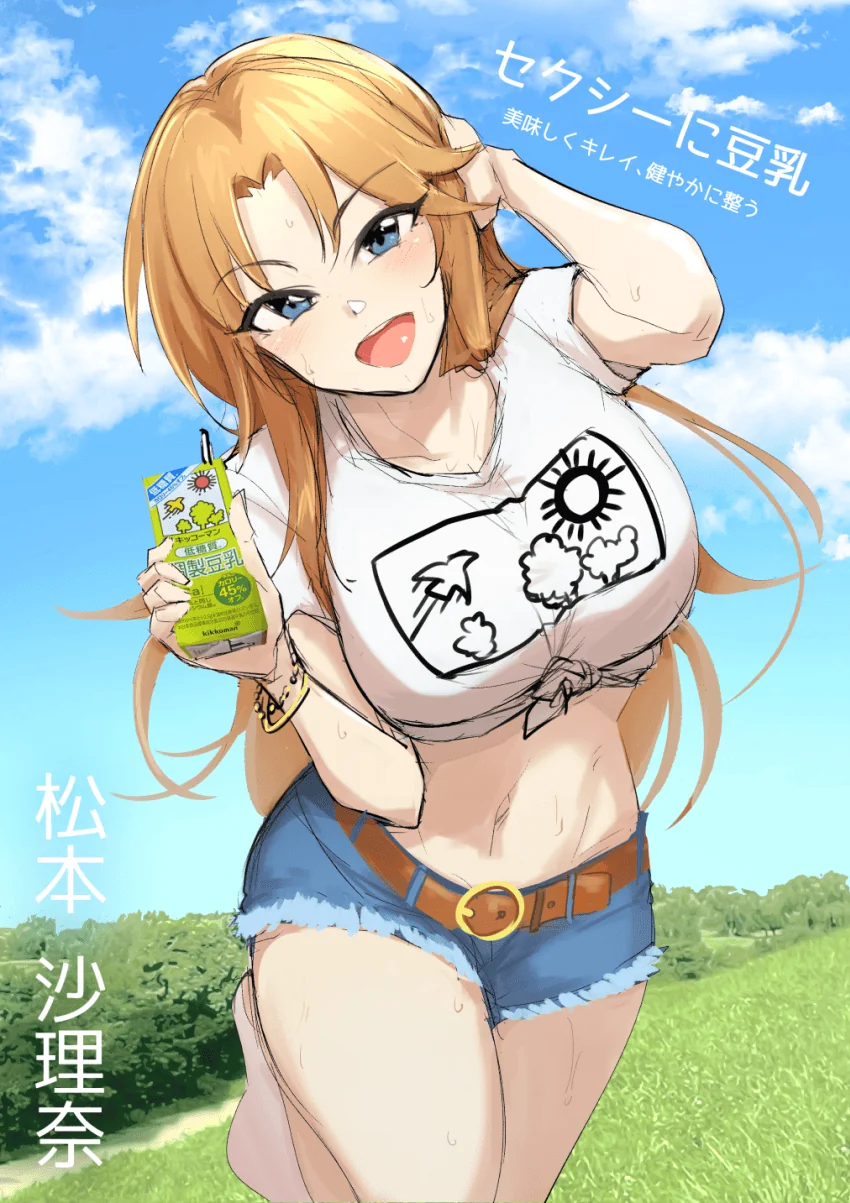 174f27826bd50e764.png