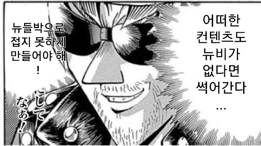 manga_65392344_003.webp