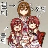 manga_699077_005.webp
