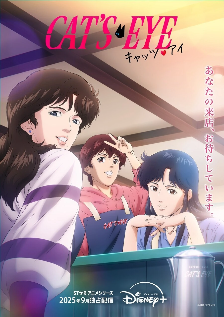 manga_69938982_001.webp