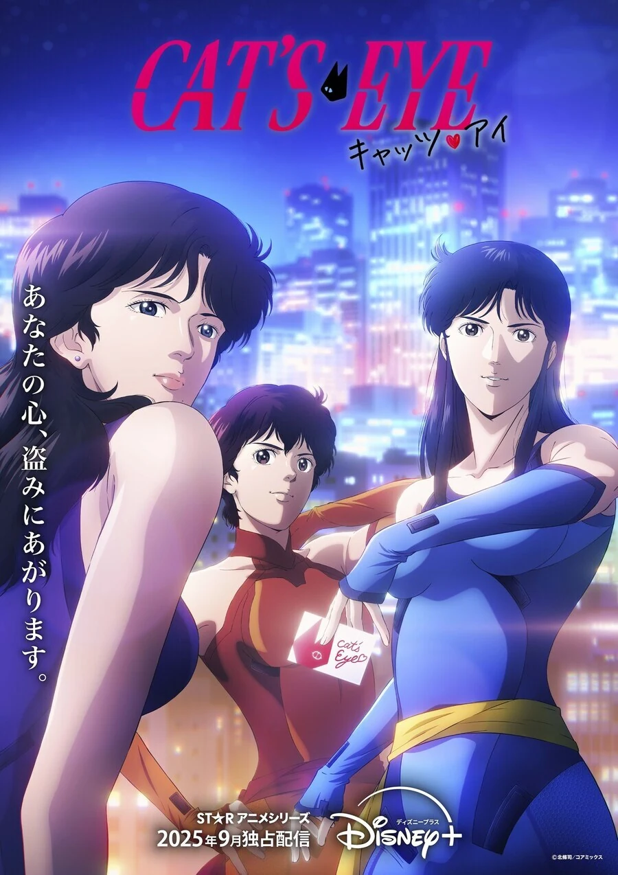 manga_69938982_002.webp