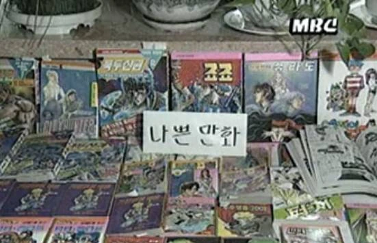 manga_714203_010.webp