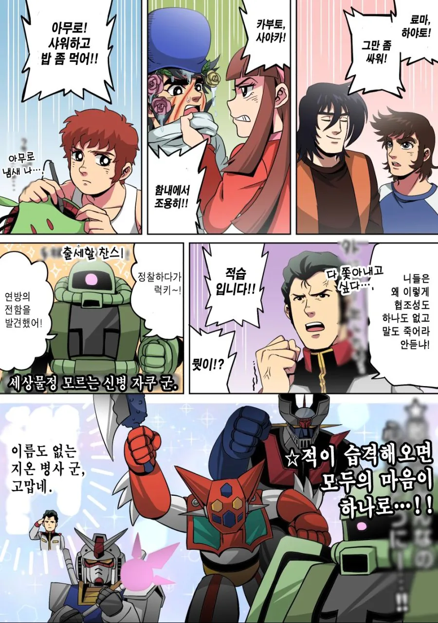 1 사본.jpg