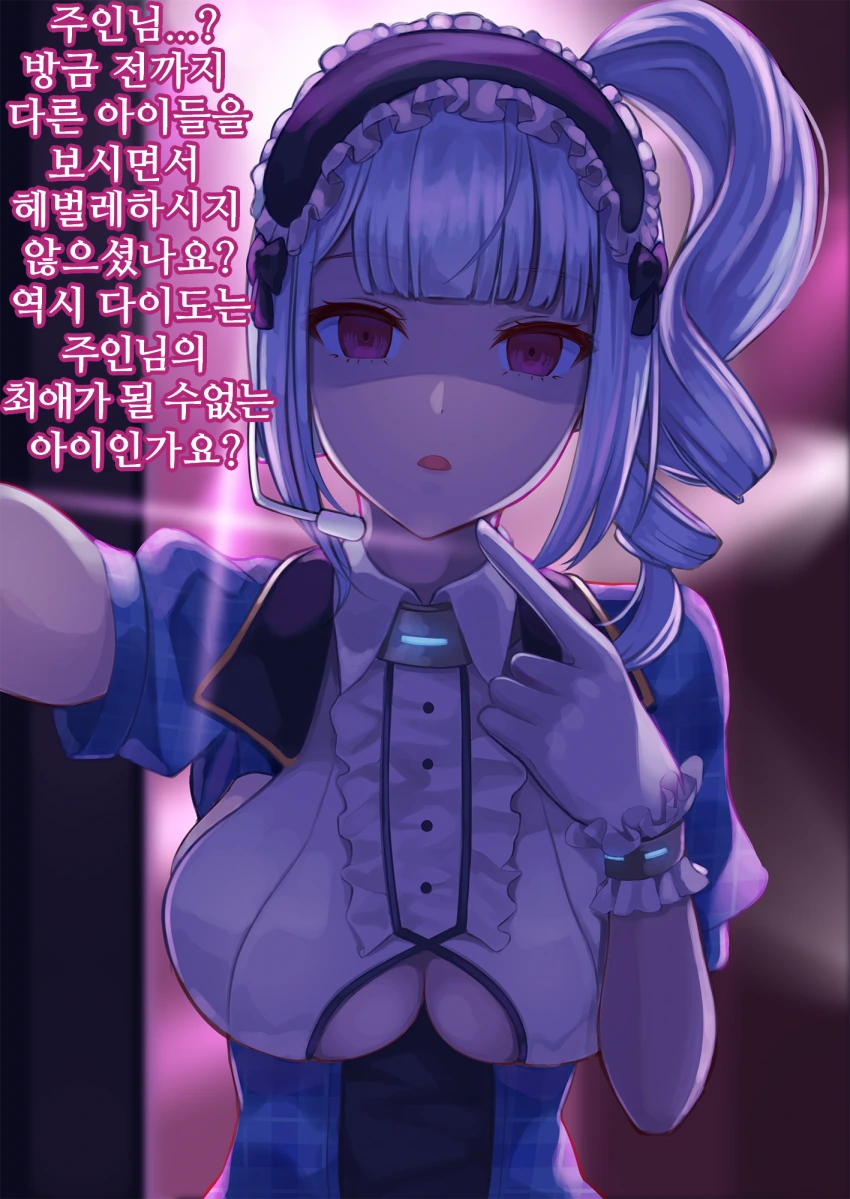 manga_905924_001.webp