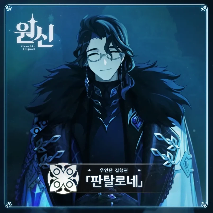 게임 역사상 전무후무한 흡연충 컨셉을 가진 캐릭터_1.webp