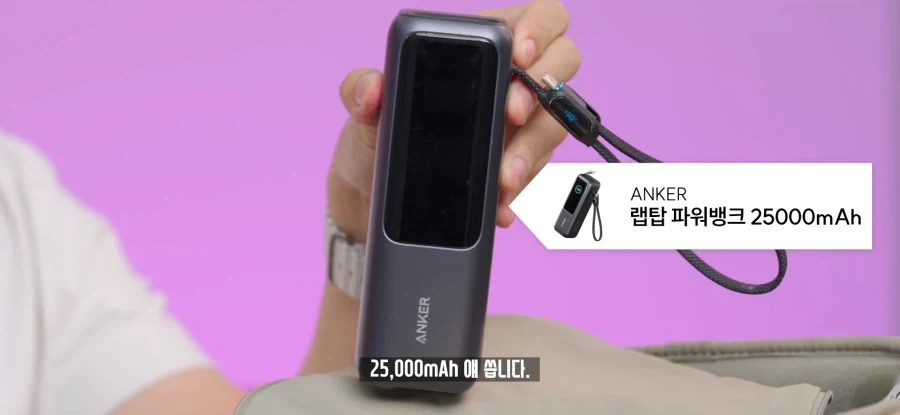 의외로 사용자마다 호불호가 큰 액세서리.JPG_4.webp
