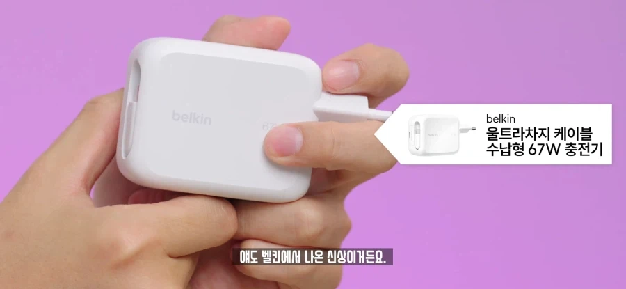 의외로 사용자마다 호불호가 큰 액세서리.JPG_6.webp