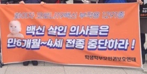 배재고 사건.. 든든한 지원군 등장!_4.webp