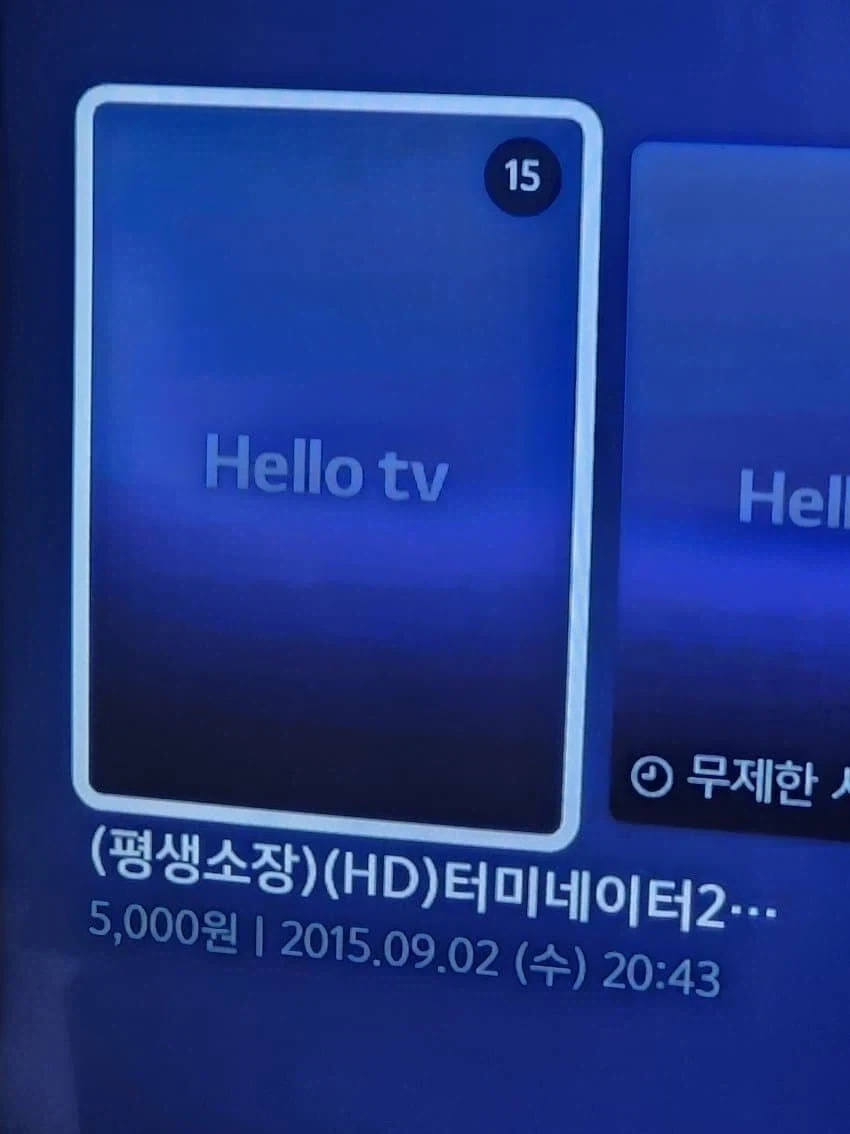 DL판 게임의 미래_1.webp