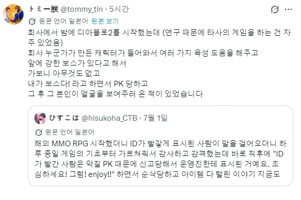 하악 신선한 뉴비다_1.webp