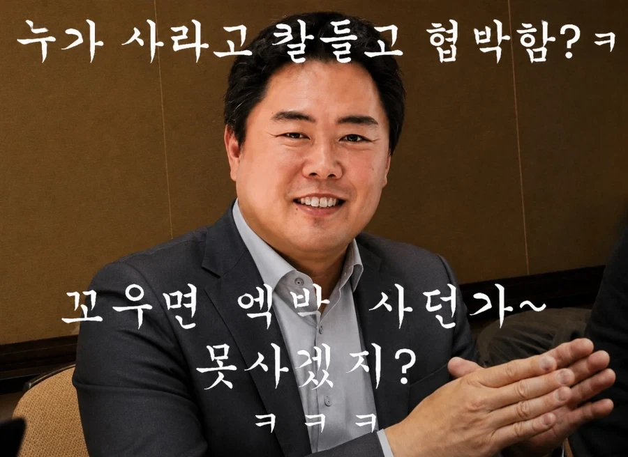 소니 디스크 생산 중지 이야기는 대부분 이걸로 끝남_1.webp
