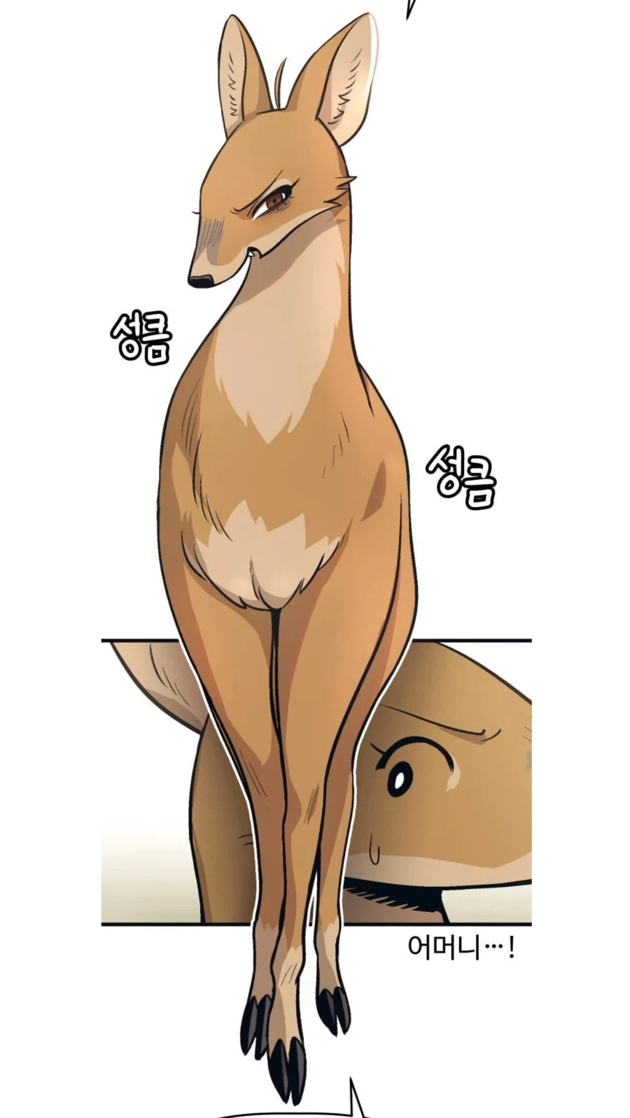 짱야함) 알몸 퍼리 몇장_1.webp