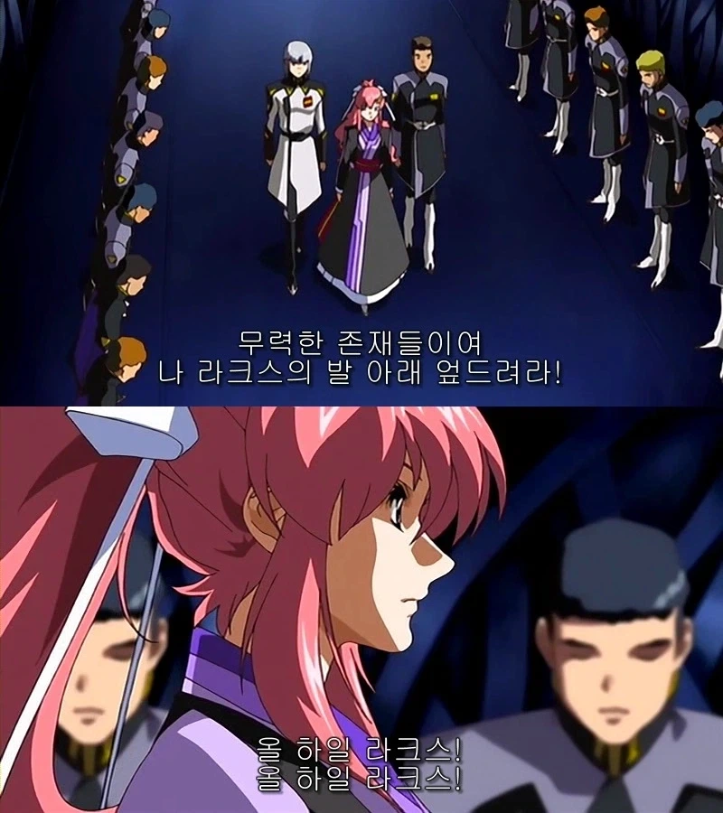 건담 시드 데스티니 명장면.jpg_1.webp