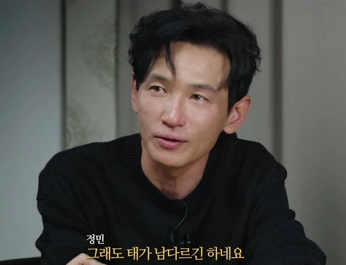 술 끊은 황정민_1.webp