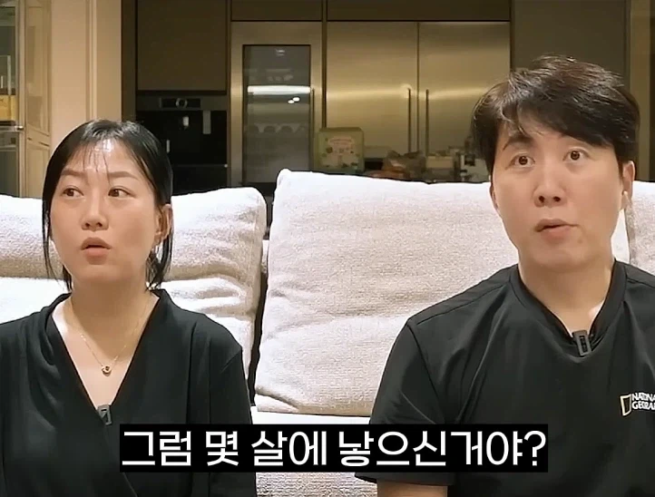 그 아들은 우리 아들이 아니야, 자기 아들이야_1.webp