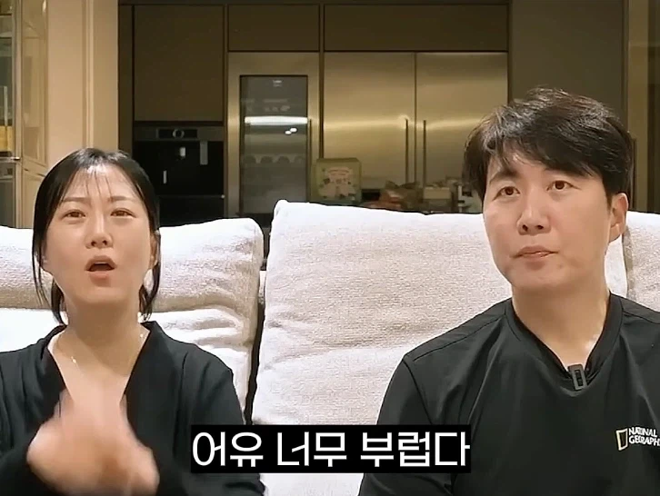 그 아들은 우리 아들이 아니야, 자기 아들이야_3.webp