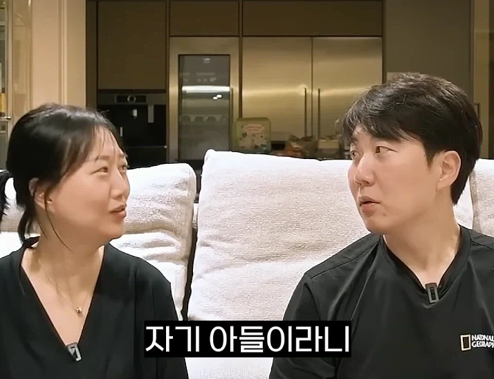 그 아들은 우리 아들이 아니야, 자기 아들이야_7.webp