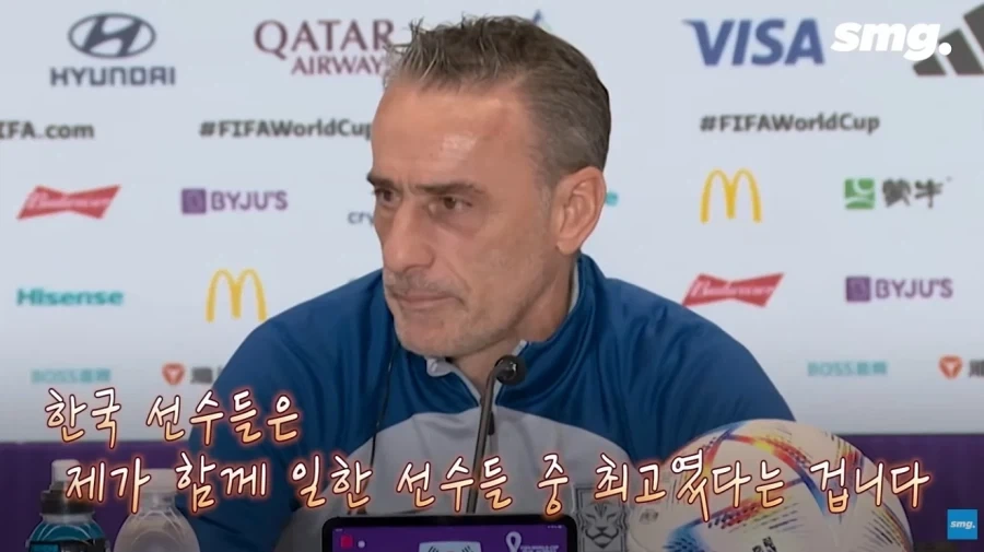 벤투의 한국을 떠나기전 마지막 말 한마디_1.webp