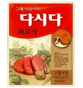 의외로 한국에서만 인기없는 조미료_2.webp