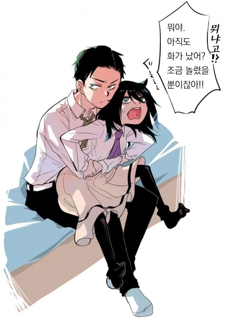간만에 달리는 순애 남매 러브러브 베로츄 스페셜.jpg_2.webp