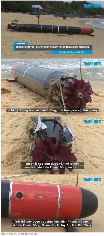베트남 어부가 불발탄 어뢰 낚음.jpg_1.webp