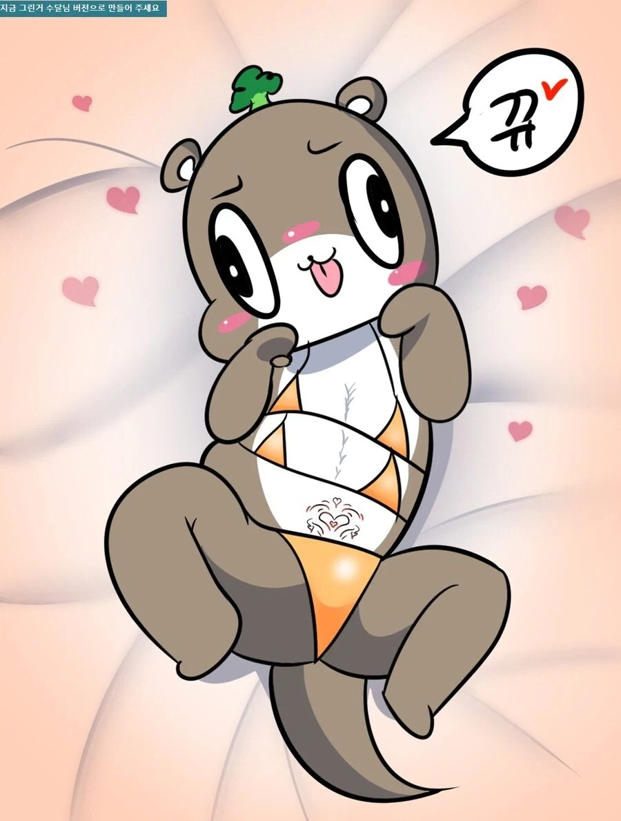 자궁위 문신 비키니_1.webp