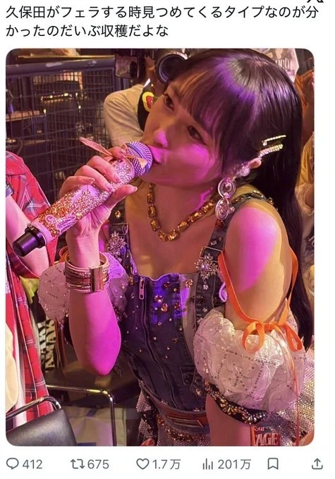 어느 성우라이브 사진촬영이 금지된 이유_1.webp