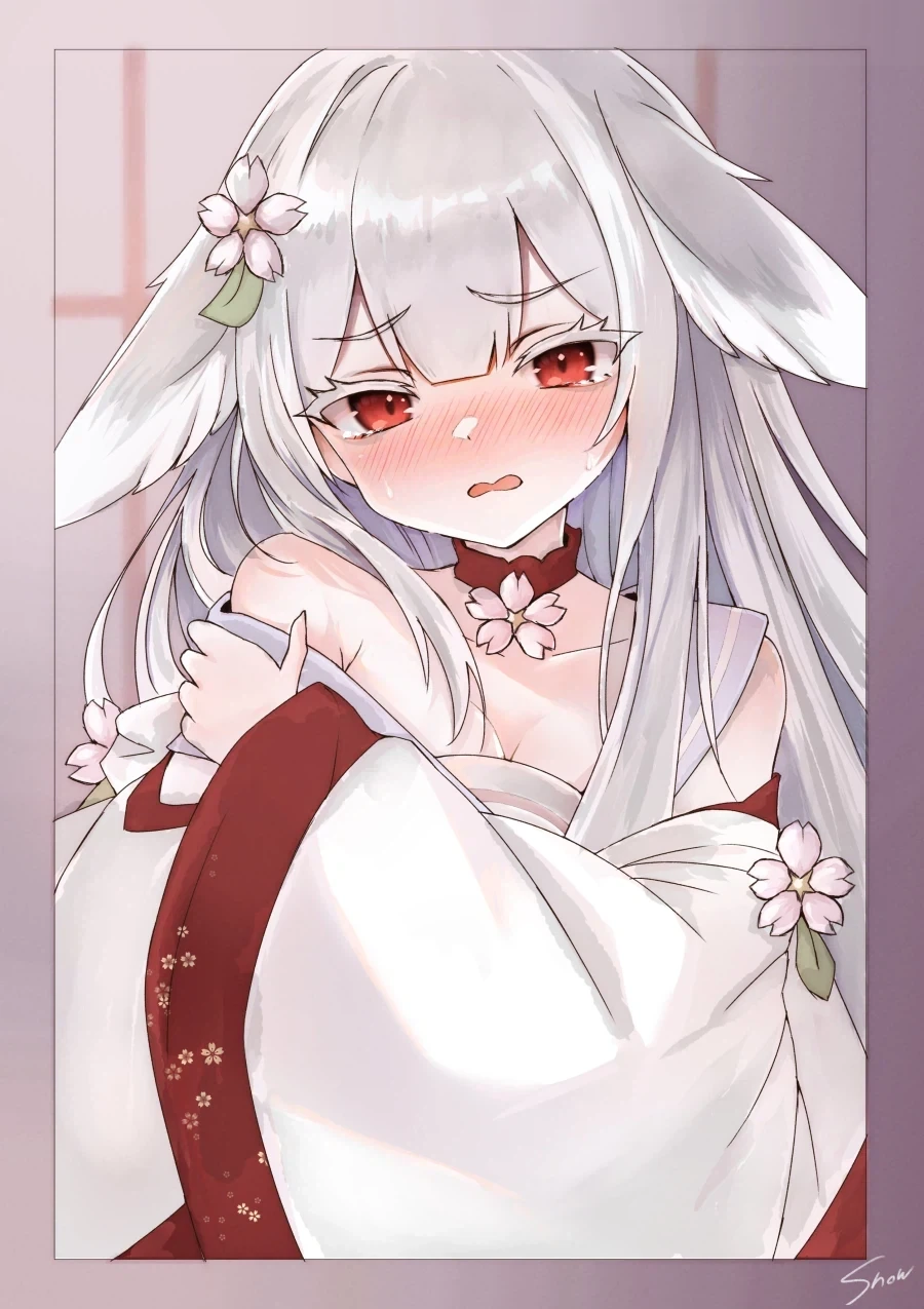한중일)나라별 면적 크기.jpg_4.webp