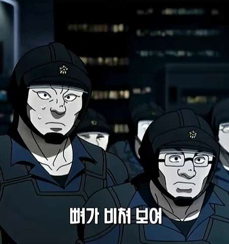[바키] 에 태클 거는 사람에 대해 일침_2.webp