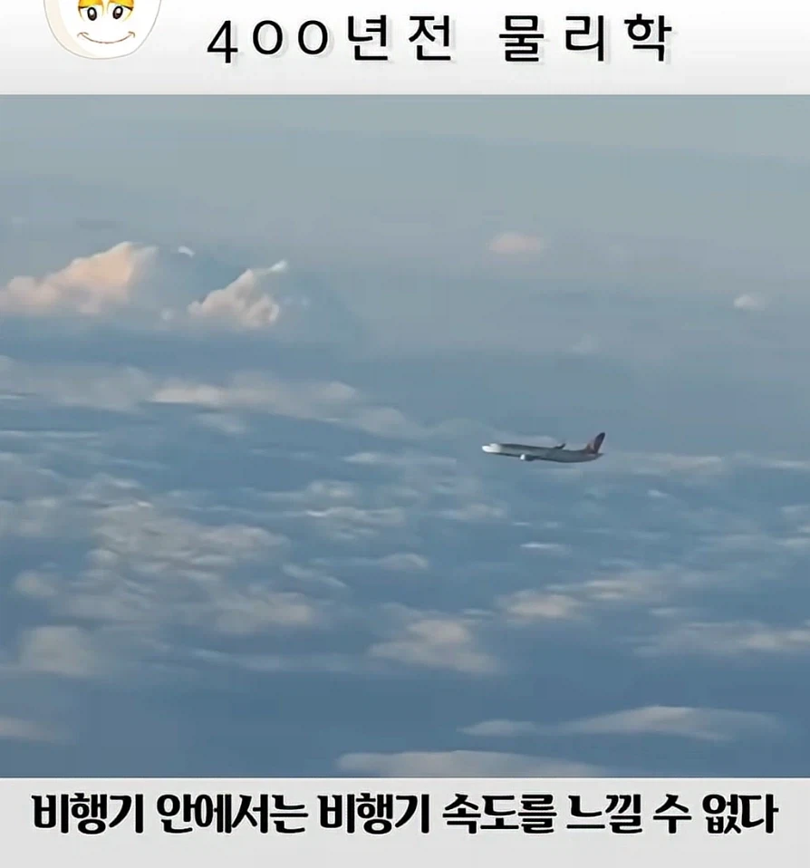 유튜브에서 보면 진짜 기분나빠지는 댓글.jpg_1.webp