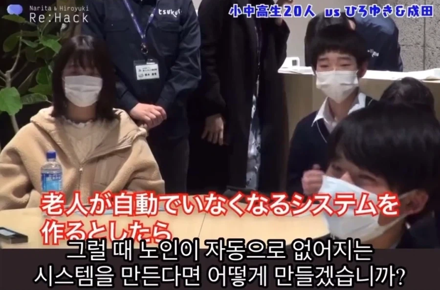 일본 난리난 시이나 링고 열애설 상대_5.webp