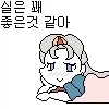 합스부르크 더비는 스페인의 3-0 승리_1.webp