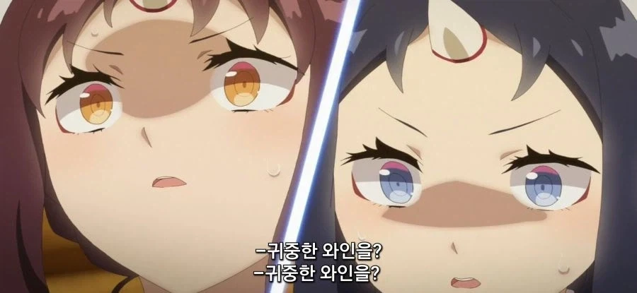 이세계농가) 은근 얘기 안하는거_1.webp