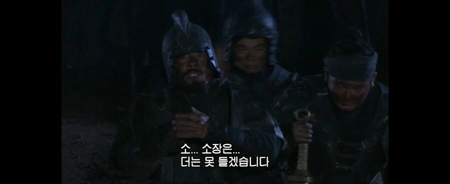 삼국지)신삼국 조조 연의원전초월한 부분_3.jpg