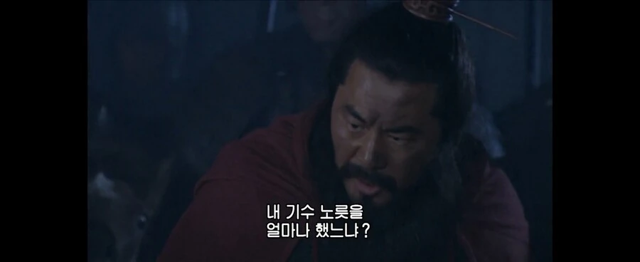 삼국지)신삼국 조조 연의원전초월한 부분_4.jpg