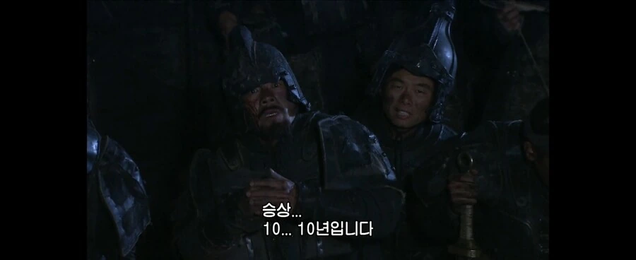 삼국지)신삼국 조조 연의원전초월한 부분_5.jpg
