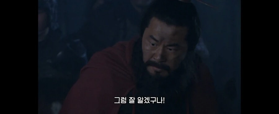 삼국지)신삼국 조조 연의원전초월한 부분_6.jpg
